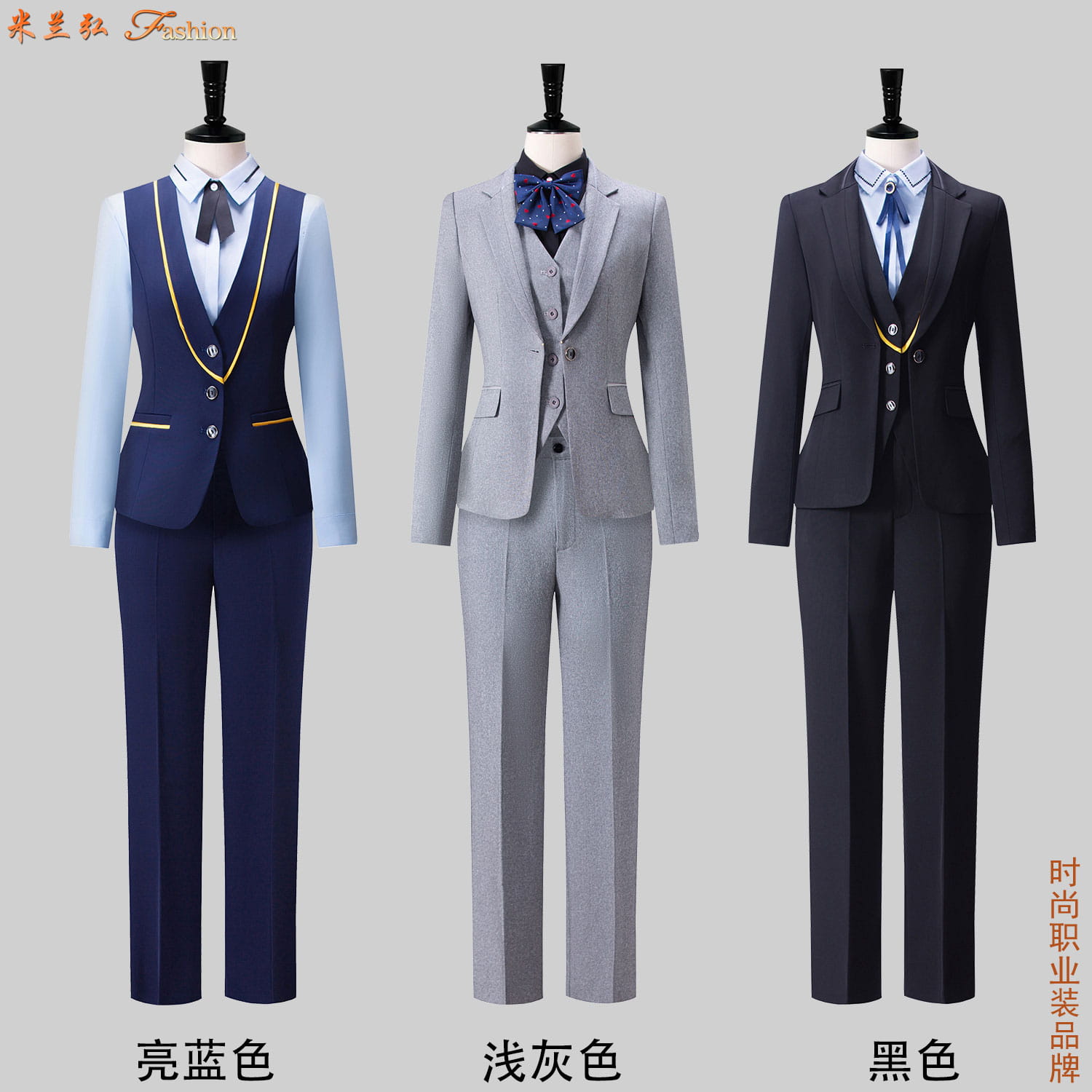 /static/upload/image/HKSP3/Image of air hostess spring and autumn suit8.jpg